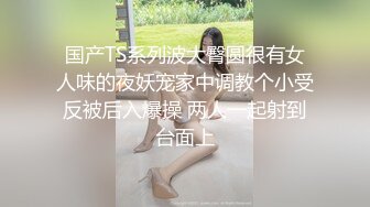 女友为我口交的视频