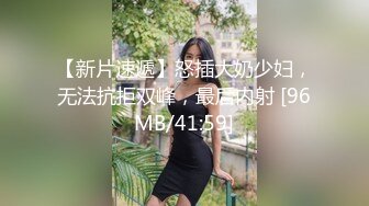 STP24379 比较有才艺的女主播&nbsp;&nbsp;舞蹈加瑜伽配合演绎诱惑狼友 丝袜情趣揉奶摸逼 上演一字马特写骚穴 浪荡呻吟真刺激