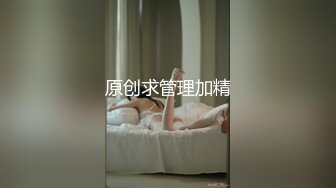 推特顶级极品绿帽夫妻【轻舟与江陵】绝版私拍，自述NTR出轨红杏真实绿帽心路历程