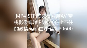 (HD1080P)(男尊女卑)(fc3189951)さ残る美乳大学生の中出し動画を流出する。 (2)