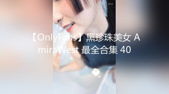 麻豆传媒 ni-005 无套中出我的宝贝骚女友-斑斑