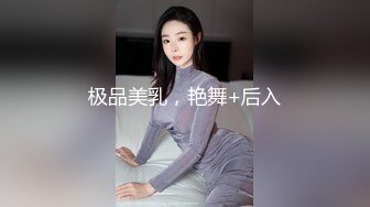 沼澤的性慾…沒事。執著地把男人的睾丸拉關係的名流妻子限定的不倫套房 大槻響 月乃露娜 冨安玲於奈