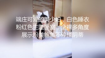 极品绿帽男 高冷妻子被单男艹了一个多小时还不射，直接被艹哭，绿帽男看着无能为力