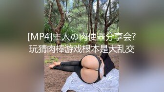 [MP4/ 1.81G]&nbsp;&nbsp; 冒险王探花_价钱谈好合适就可以开始干，妹子的颜值看起来还是很高的