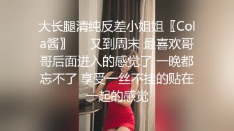 HongKongDoll 玩偶姐姐 情人节特辑 真心话大冒险 迷人胴体无套内射