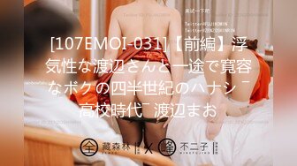 [MP4/ 1.77G]&nbsp;&nbsp; 高质量情侣开房打炮偷拍&nbsp;&nbsp;这么漂亮的长腿学生妹女朋友&nbsp;&nbsp;让她穿上JK制服&nbsp;&nbsp;画面有多美 肌