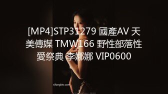 FC2PPV 4493525 ♡7/14迄半額【無・完全素人】経験人数１人！農家のお嬢さん！うぶ要素満載のマシュマロぽちゃ美人は初々しくてもＨに興味津々！中年男に舌を絡ませ極太マラをキツうぶマンに生でウエルカムしてうっとり昇天！！