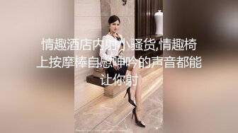 陆萱萱 教师角色扮演 黑色薄纱连体衣 柔美多姿的身姿妖艳动人[80P/693M]