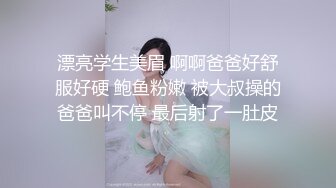 十分耐玩的少妇4