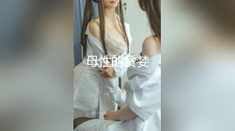 【无情的屌丶】这外围妹子不错，外表清纯乖巧