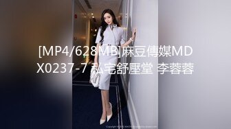 酒吧下药白虎学生妹 带到酒店迷奸玩弄 长腿白嫩美乳坚挺 无套抽插内射无毛嫩穴