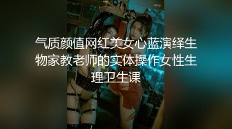 母狗老婆被人骑着操