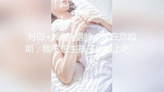 【泰国嫖娼纪实】高颜值美乳女技入神摇晃着窈窕身材骑乘真是赏心悦目