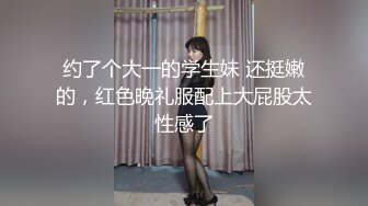 [原創錄制](sex)20240112_李凤情少妇