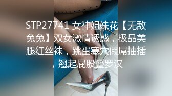 [MP4]满背纹身吊带长裙！性感少女激情自慰！无毛极品肥穴，地上假屌骑坐