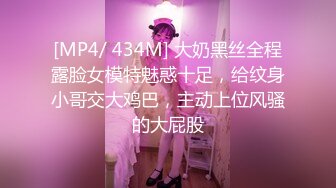 《最新众筹》售价89元人气巨乳名模，黎菲兒 黎茉【情欲校园补考日女学生在教室嬉闹相互探索身体性欲高涨】