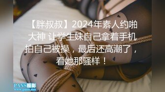 一群00后帅哥美女在酒店玩群P,真刺激