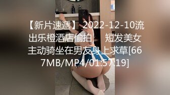 [HD/0.8G] 2024-11-14 焦点JDSY-113护士爱丽宝贝我来给你打针了