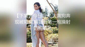 0536地区后入小少妇