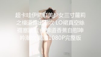 [MP4/712MB]6-9酒店偷拍！好清纯的嫩嫩妹妹，和男友好久不见了 ，一晚干了三次， 爽的哇哇叫