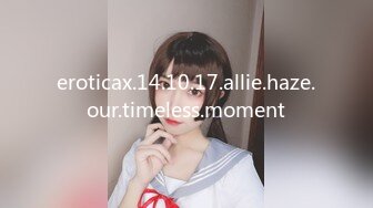 新・绝对美少女、借给你。 ACT.28 涉谷美希