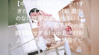 [MP4/520M]7/29最新 性感睡衣黑丝掰开骚逼摸阴蒂表情淫荡让人欲罢不能VIP1196