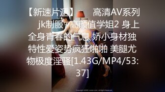 [MP4/1060M]8/16最新 前后夹击黑丝美少妇女上位骑乘双飞大战骚的不要不要VIP1196