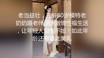 比较有韵味的妹子口交吸吮有力,沙发干到床上大叫不止