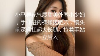 极品女白领办公室自慰 包臀裙下透明骚丁 跳蛋肆虐小穴深处 高潮两腿打颤溢出淫浆 潮吹接了一桶