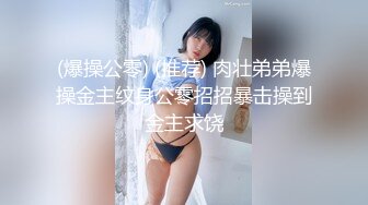 后入大屁股淫荡娇妻