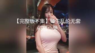 星空传媒XKG013大胸美女学防狼反被教练操-琳达