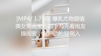 ✿身高170极品美腿小姐姐..超短裙配粉红细窄内