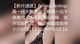 [MP4/3.6GB]2024-04-16 吴梦梦 LY-054女友姐姐对我的特别招待 KittyxKum