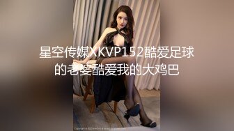 【自整理】3洞齐开的炮机女网红来了，玩的玩具越来越粗大了！【100V】 (20)