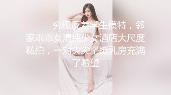 【女演员】气质女神下海，唱歌弹琴，前一秒还是个才女，瞬间脱光骚浪，极品反差 (4)