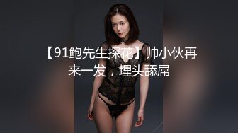 泰国淫欲小只马「newyearst6」OF私拍 双马尾运动紧身服少女被健身房教练调戏带回酒店沙发干到抽抽