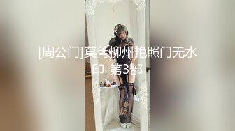 [MP4/ 450M] 室友趁我不在带女炮友回宿舍操逼还一边自拍这家伙还挺厉害的草到妹子翻白眼射屁股上