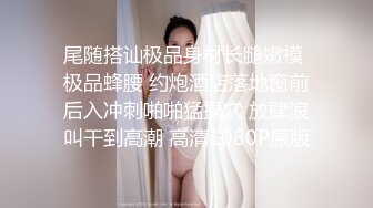 顶级炸裂高能预警！比女人还女人高颜值纹身极品T娘【李鑫柔】私拍，能攻能守能足能口技术一流直男最爱 (15)