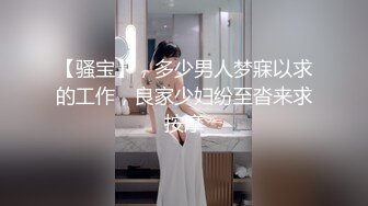 牛仔裤马尾辫不错妹子&nbsp;&nbsp;捏奶子69姿势口交 骑乘后人激情爆插