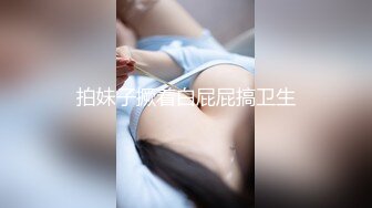 [MP4]极品良家女神，舞蹈老师真漂亮，清纯乖巧可舌吻，一番云雨之后头发凌乱累得不轻