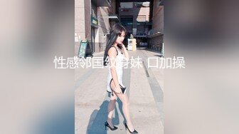 可爱的妹子吞下老板的琼浆上集