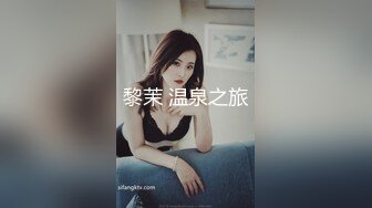 【黑客破解】台湾极品身材美女和男友啪啪被曝光