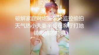 [MP4]肌肉男私教成功约到漂亮女学员 -这么好的身材每天操几次都不够