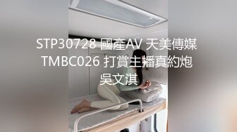 北京反插我的小性奴