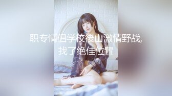 熟女人妻 啊啊操我逼老公好舒服 穿着高跟连体情趣黑丝肥臀诱惑