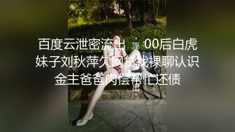 顶级身材顶级尤物长腿女友，最强大最完美的蜜臀，男友第一视角后入，女友咩咩咩地叫 (2)