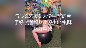 【新片速遞】 每当夜深人静❤️骚逼老婆~总喜欢翘高屁股来一炮~鸡巴操掉出来自己放手来拿艹进去抽插❤️浪叫呻吟！这臀是真美！[25M/MP4/02:02]