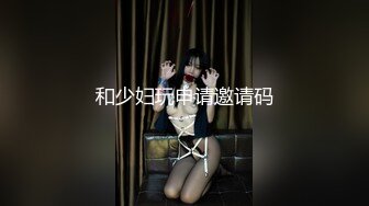 【午夜寻花】小哥代班约了个黑衣美乳妹子，沙发调情摸奶口交搞半天硬不起，很是诱惑喜欢不要错过