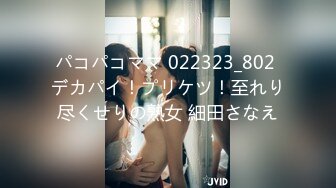 BLX-0045 艾秋 纵欲骑人月 青梅竹马感情升温 麻豆传媒映画