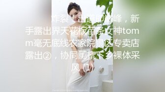 清纯呆萌00后嫩妹！2小时被小黄毛尽情输出，各种姿势